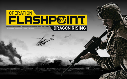 Operation Flashpoint: Dragon Rising - OFP: DR [Фан-арт]