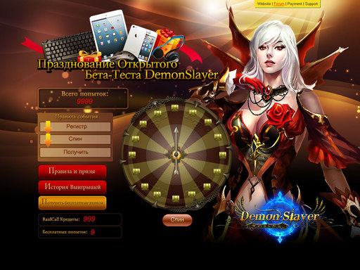 Demon Slayer - Demon Slayer. Koramgame запускает русскоязычную версию игры! Demon Slayer - Demon Slayer. Koramgame запускает русскоязычную версию игры!
